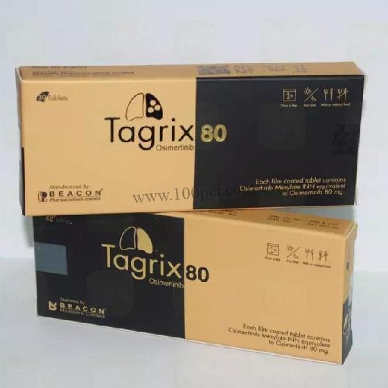 学会识别奥希替尼粉盒白盒黑盒真伪拒绝印度azd9291假药