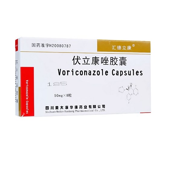 威凡伏立康唑全球价格2019年6月采集