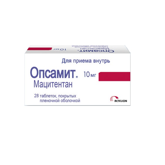 马昔腾坦全球价格2019年6月采集