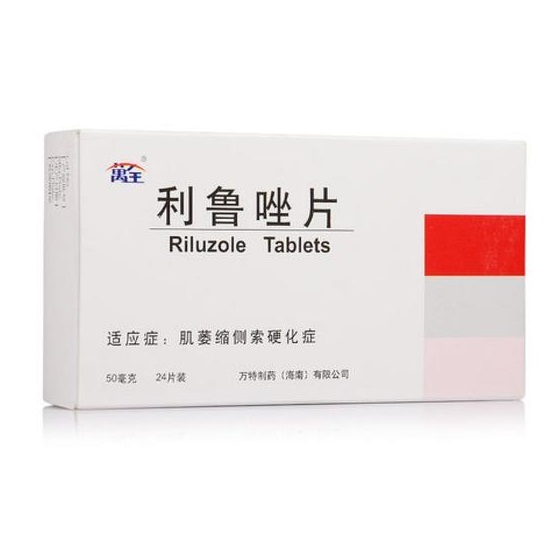 利鲁唑(力如太)全球价格 | 百配健康-阅读越健康!