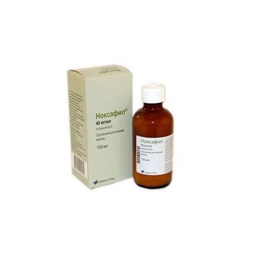 泊沙康唑全球价格2019年7月采集