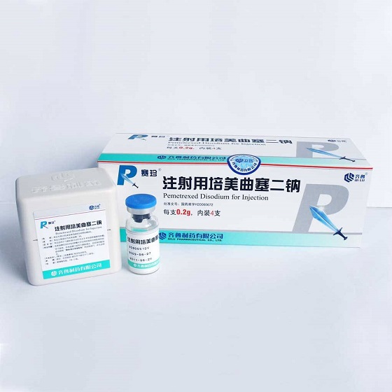 制药╟德国价1,原研药-中国价药剂名:alimta 力比泰通用名:pemetrexed