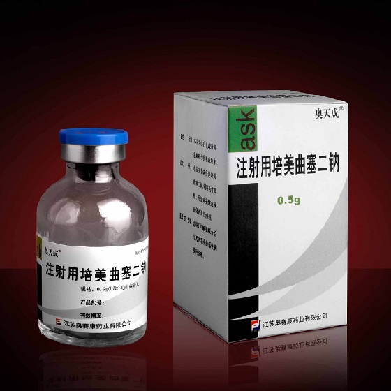 制药╟德国价1,原研药-中国价药剂名:alimta 力比泰通用名:pemetrexed