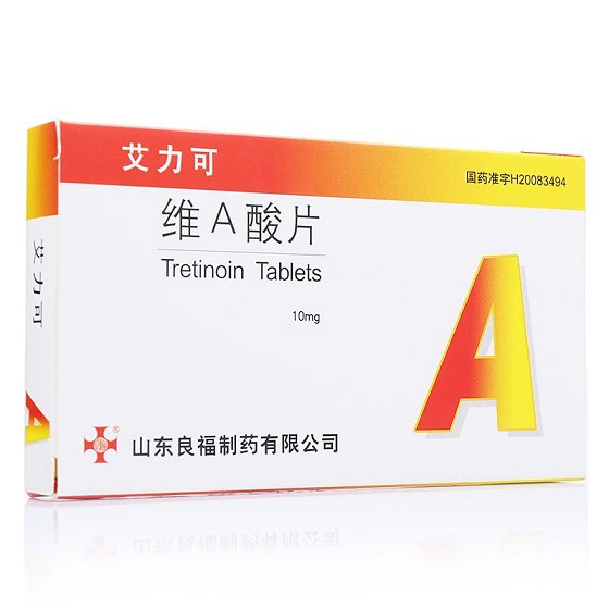 1 药剂名:艾力可通用名:维a酸 tretinoin制药商:山东良福制药有限公司