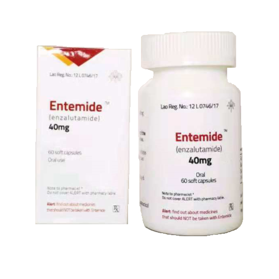 恩扎卢胺恩杂鲁胺全球价格2020年4月采集