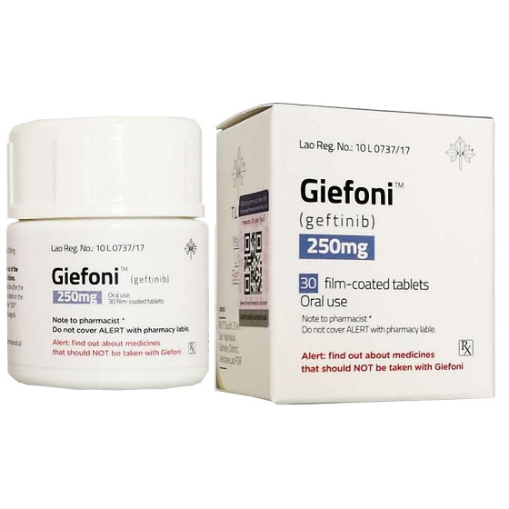 geifoni(吉福尼)吉非替尼