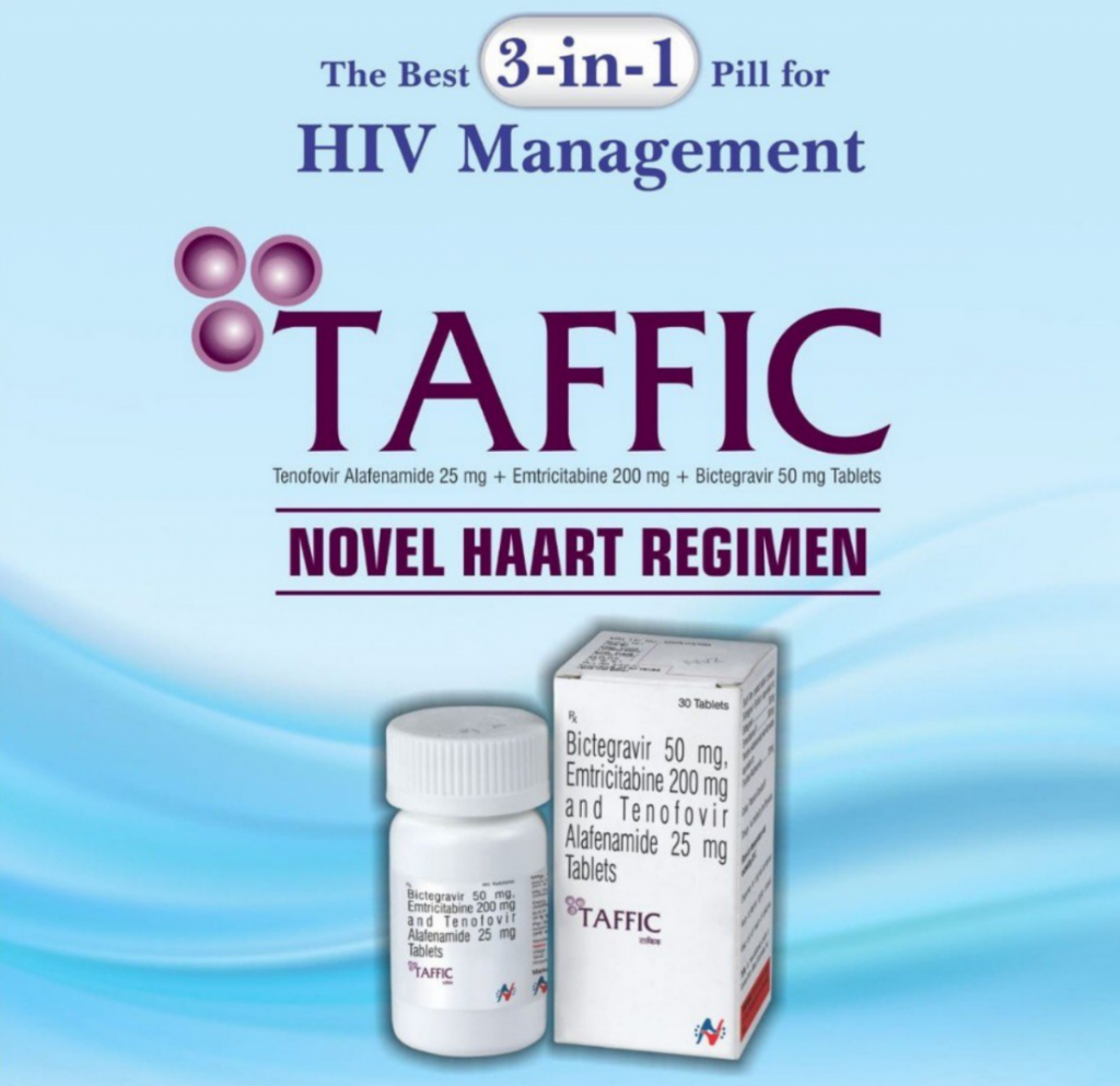 首仿|必妥维仿制药taffic印度获批上市治疗hiv