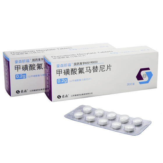 获批氟马替尼豪森昕福中国治疗费城染色体阳性的慢性髓性白血病phcml