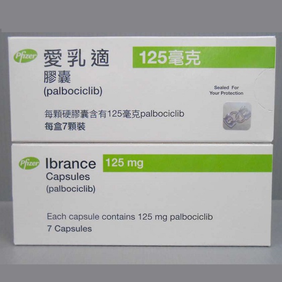 哌柏西利,帕博西尼制药商:pfizer/辉瑞公司规格(1):75mg-21胶囊/瓶(盒