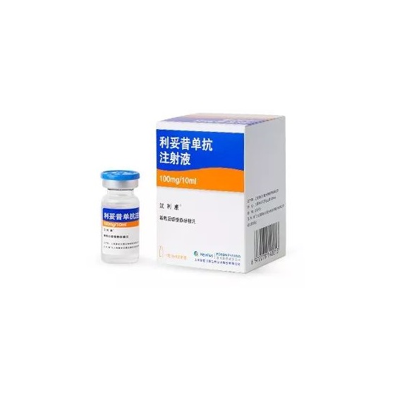 1)初治滤泡性淋巴瘤患者经利妥昔单抗联合化疗后达完全或部分缓解后的