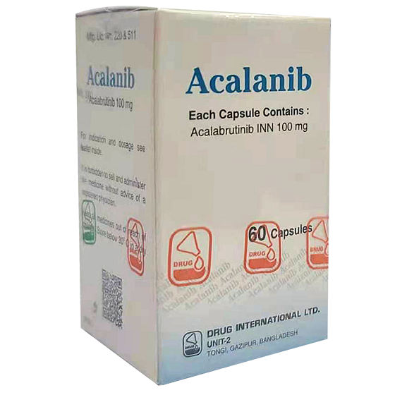 acalanib(acalabrutinib)阿卡替尼