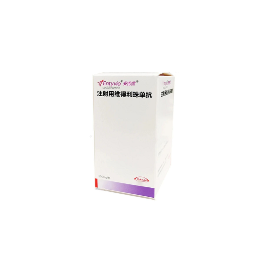 开售|安吉优(维得利珠单抗)[¥17365元/瓶] | 百配健康-阅读越健康!