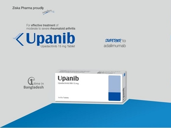 首仿孟加拉齐斯卡制药发售乌帕替尼