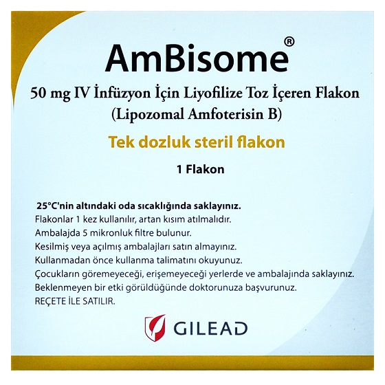 ambisome(安必速)两性霉素b脂质体