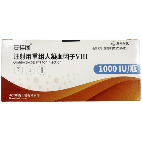 新药|安佳因(重组人凝血因子Ⅷ)中国获批治疗血友病a