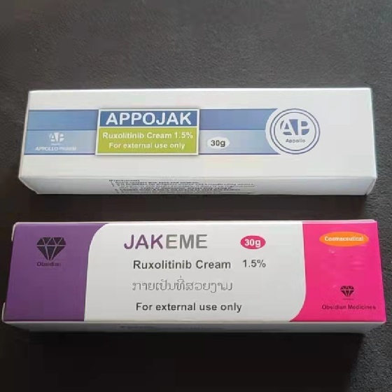 答疑|芦可替尼有多少个版本?